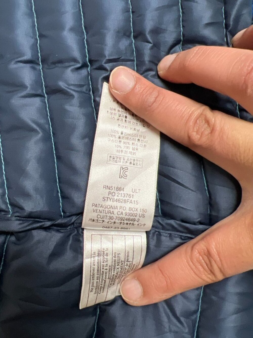 Patagonia Women XS Down Sweater Vest Blue 800-Fill Puffer Ultralight Quilted - Picture 6 of 12